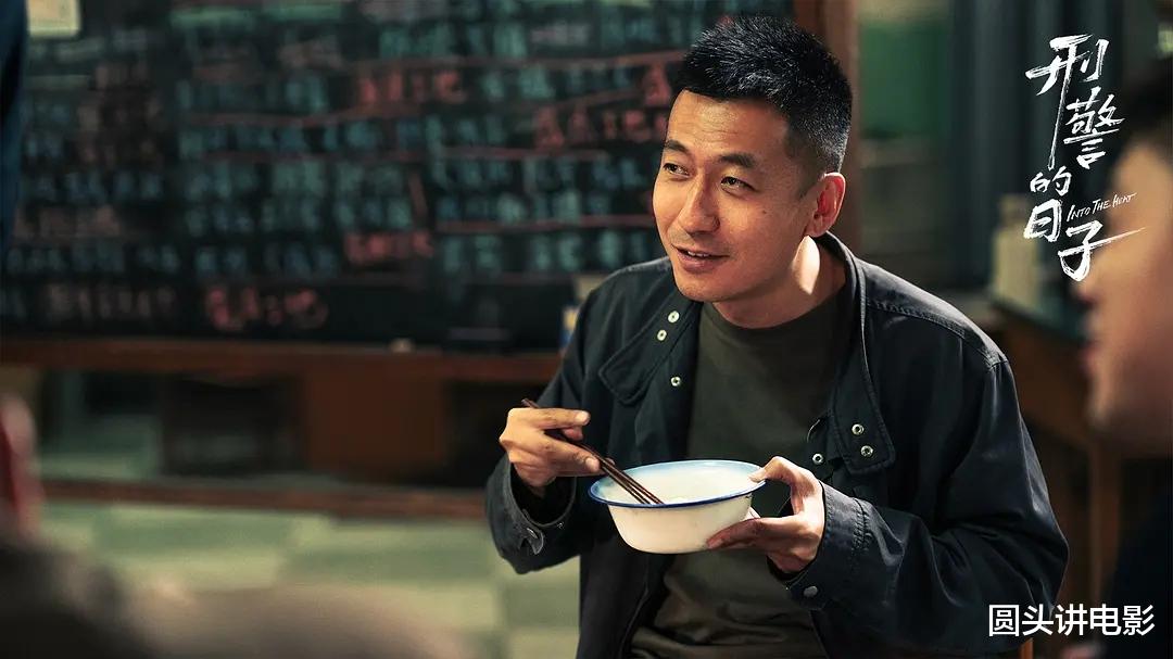 网播热度最高的五部剧，《刑警的日子》挤进前三，你在追哪一部？