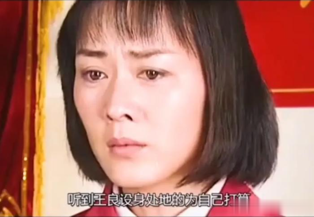 李琳：曾被前夫一巴掌扇到离婚！二婚嫁世界冠军，今生活幸福滋润