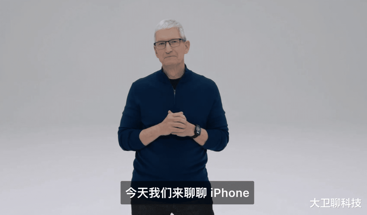 认清现实?库克打出“性价比牌”,iPhone17能否救苹果?