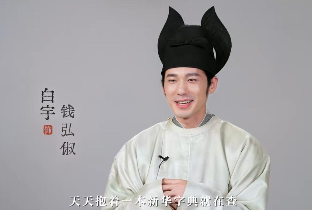 沈佳妮也没想到，41岁老公朱亚文再破天花板，让整个娱乐圈沉默了