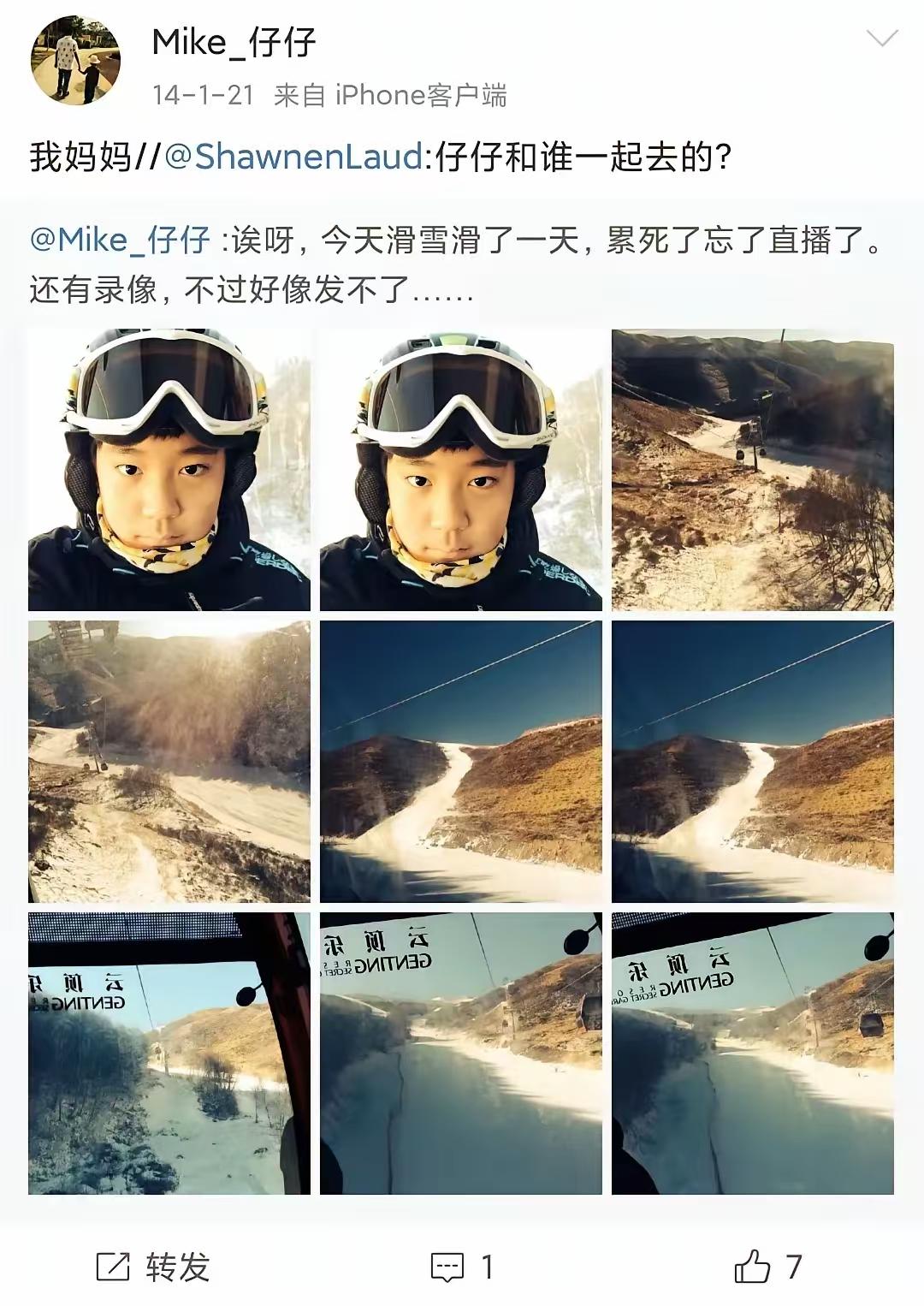 徐松子悼念何晴！无意间透露许何早早搬出许亚军家原因，令人泪目