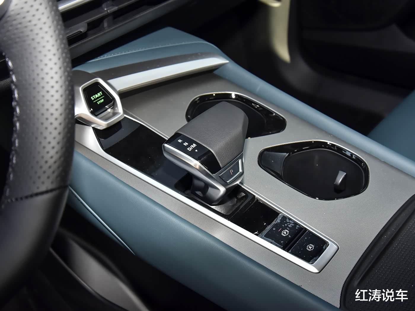 新款名爵MG7上市，配智舱A1大模型/8155芯片，电动尾翼+BOSE音响