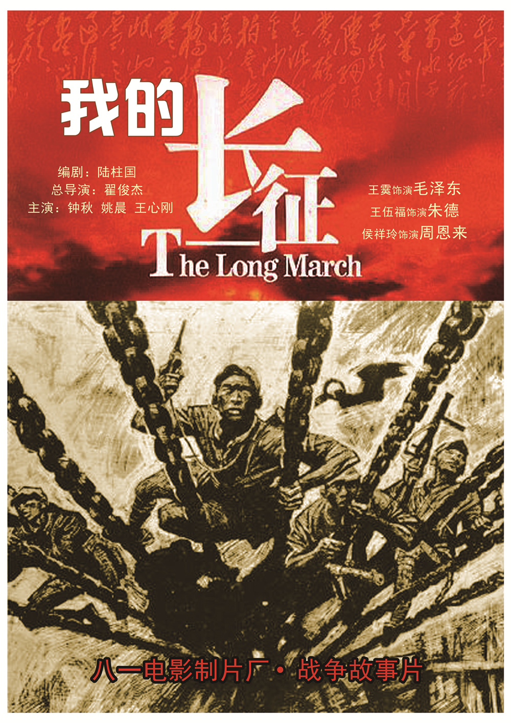 又一位重量级人物悄然离去