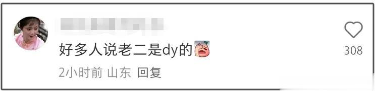 霍思燕代孕风波升级！女儿身高跟儿子差不多，遮掩多年不敢回应