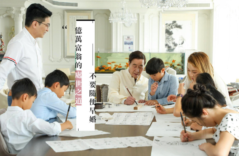 徐子淇含泪谈公公李兆基离世，全家福照片曝光，18岁长女颜值高