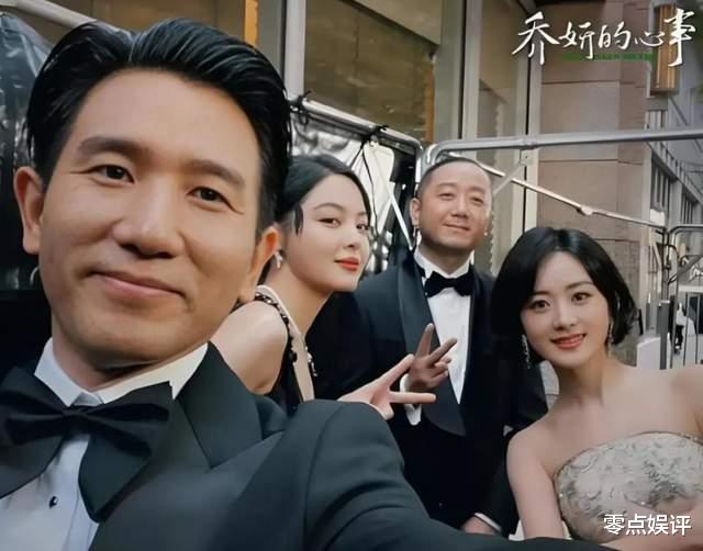 赵丽颖带娃郊游，导演赵德胤如影随形，关系成谜引热议！