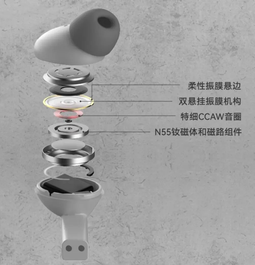 199元起,水月雨多款耳机亮相开售