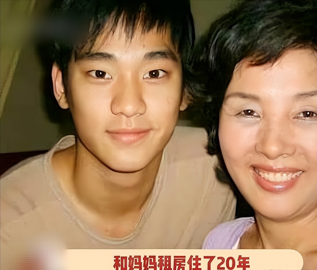 了解金秀贤的原生家庭，就发现他能这么“恶”，一点也不意外