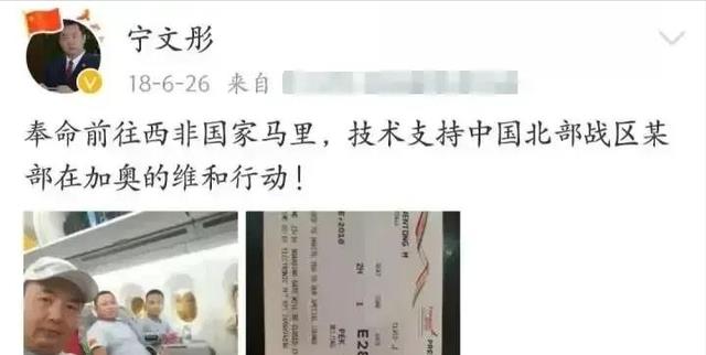 表面是演员,实际是国际反恐专家!这位著名老戏骨隐藏好深
