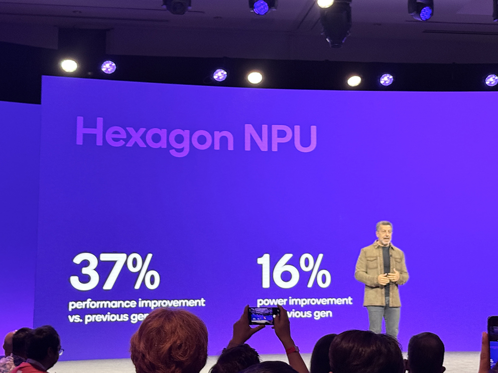 刚刚,高通掏出旗舰芯片王炸,小米今晚抢首发,PC芯80TOPS算力飙涨