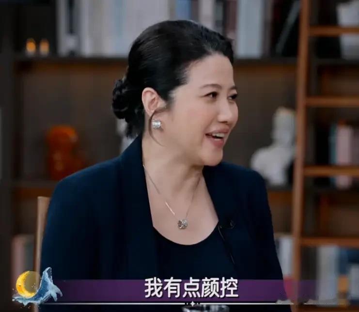 颜丙燕小21岁男友曝光，在一起五年直言很幸福，曾自曝已绝经