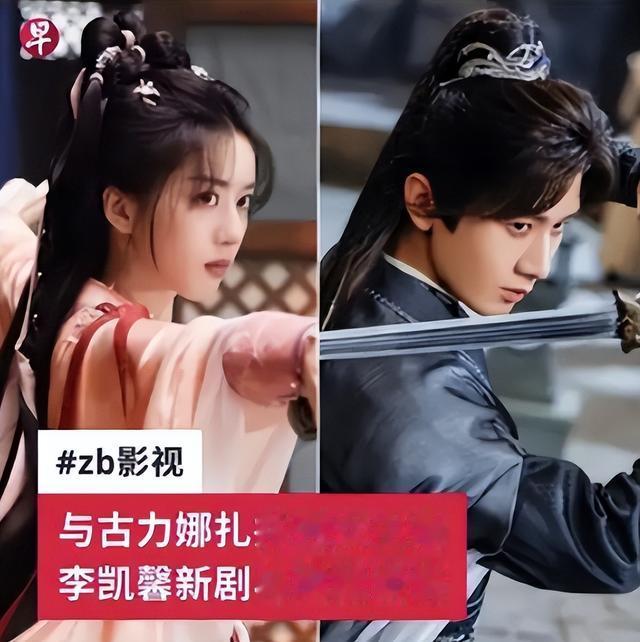 新剧遭抵制，被誉为“最干净演员”的丁勇岱，也走上张国立的老路