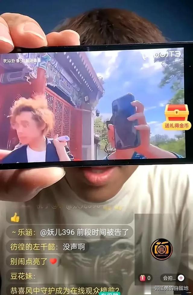 一个葛斯齐让大家看到了张兰跟汪小菲的差距!麻六记终于觅得明君