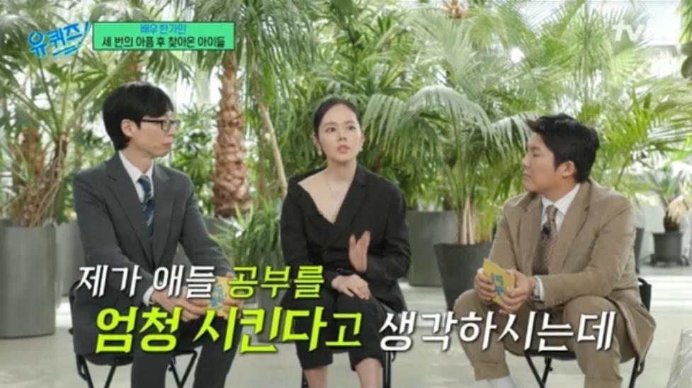 韩国知名女星回应“奢侈品全套”造型：“都是赞助不是我的”