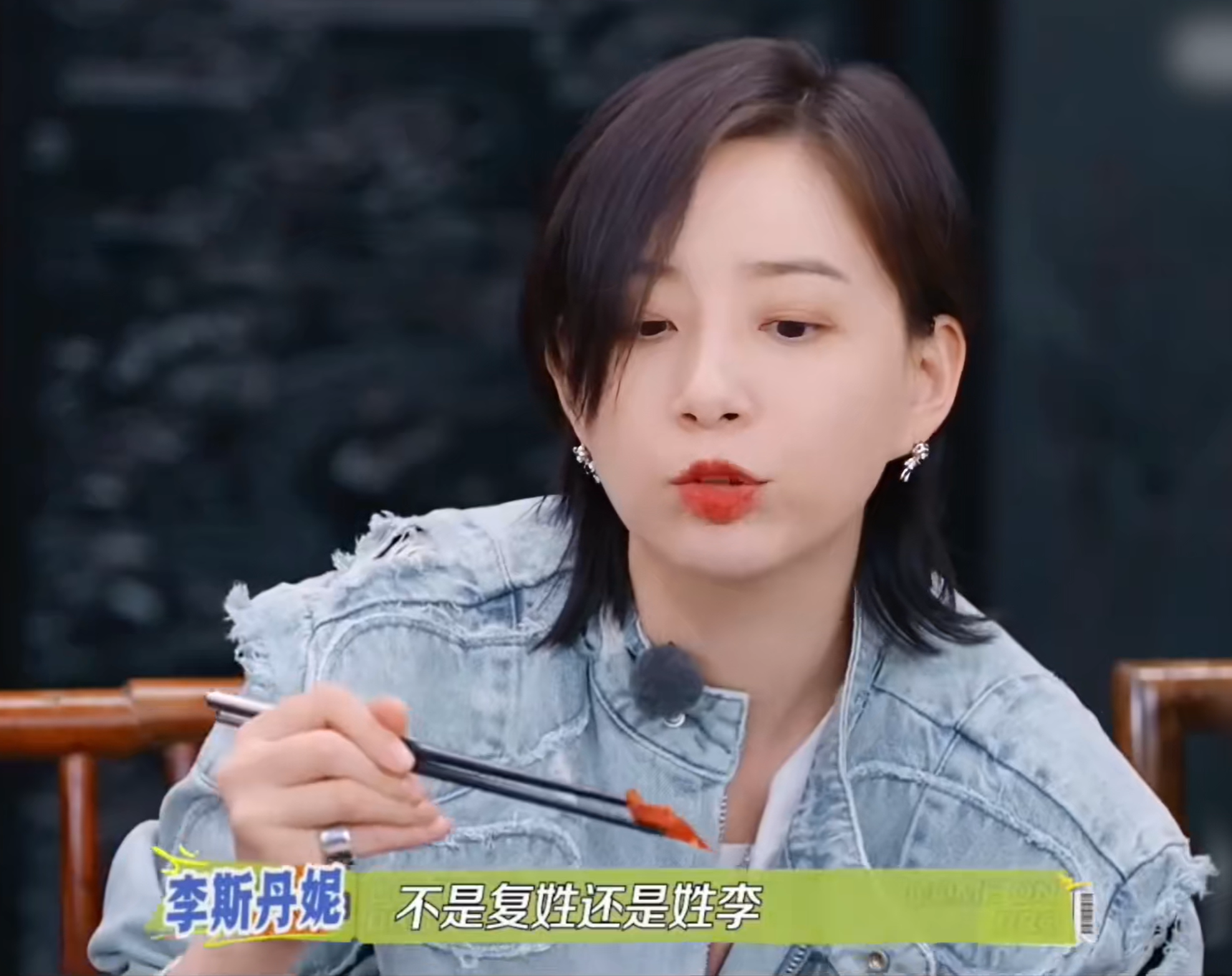 原来名字4个字的明星这么多,普通人硬凑复姓很尬,明星为啥洋气