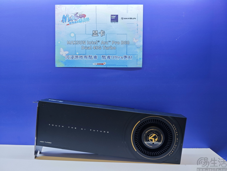 AI高静游戏本+全民电竞,英特尔走起“群众路线”