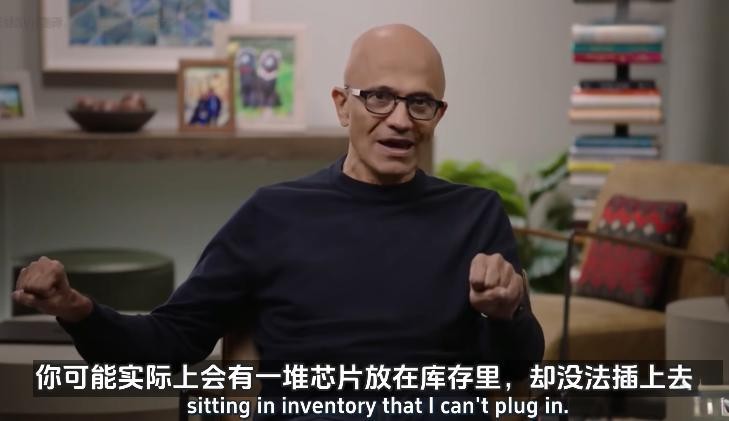 美國缺電，AI卡殼？