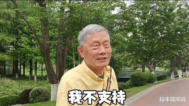 曝海清让高龄父亲进京带娃!满头白发素质超高,透露女儿另一贵人