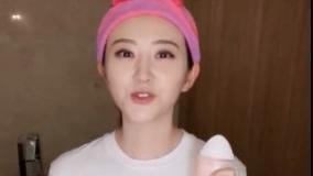 景甜随手一晒的牙膏，彭昱畅：3次大黄牙就变白了，网友：我用8年了！