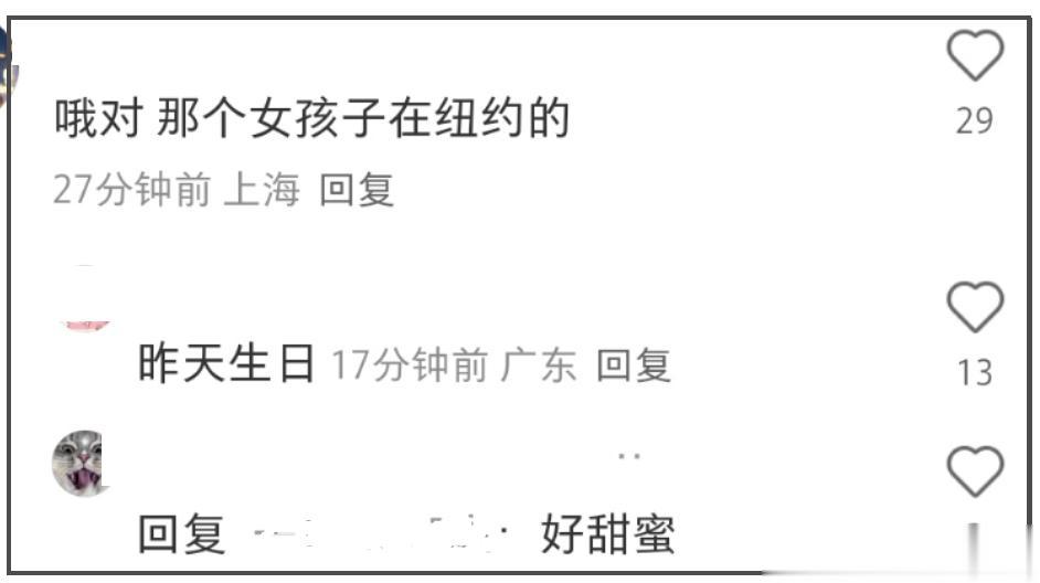 林俊杰与女友同框照疑曝光，两人穿情侣装被偶遇，粉丝纷纷脱饭