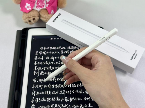 双11到底选什么东西最划算？2025年实用性十足的数码好物合集分享