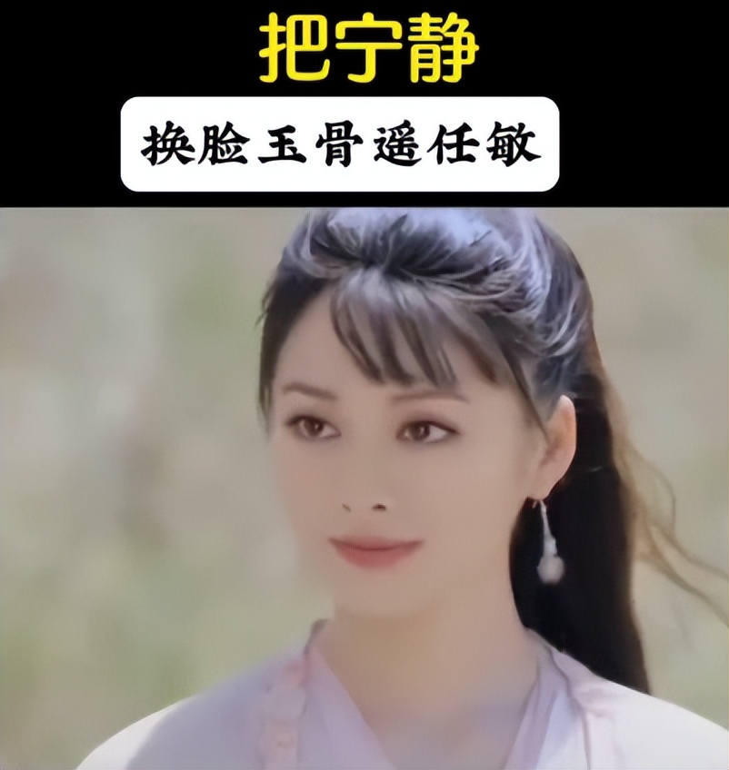 当古偶剧女主集体“毁容式”选角,才懂煤老板的审美多超前