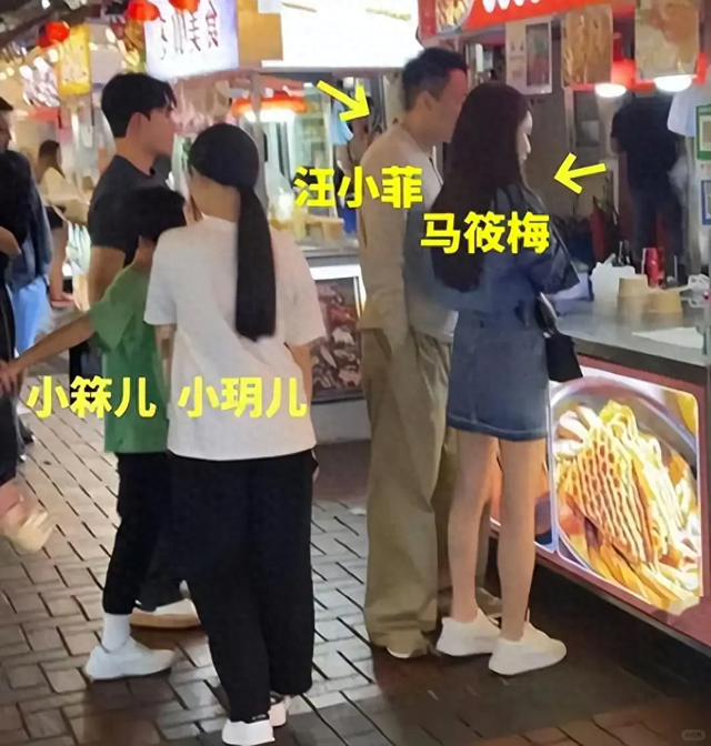 小玥儿和汪小菲对话曝光,暗藏3个信息,难怪这么快就接受了后妈