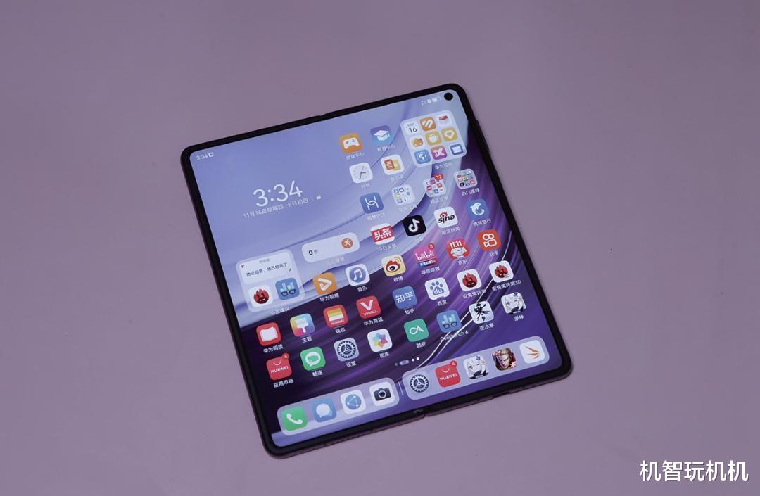 狂降4000！華為2年前老旗艦終于便宜了，但我還是買不起