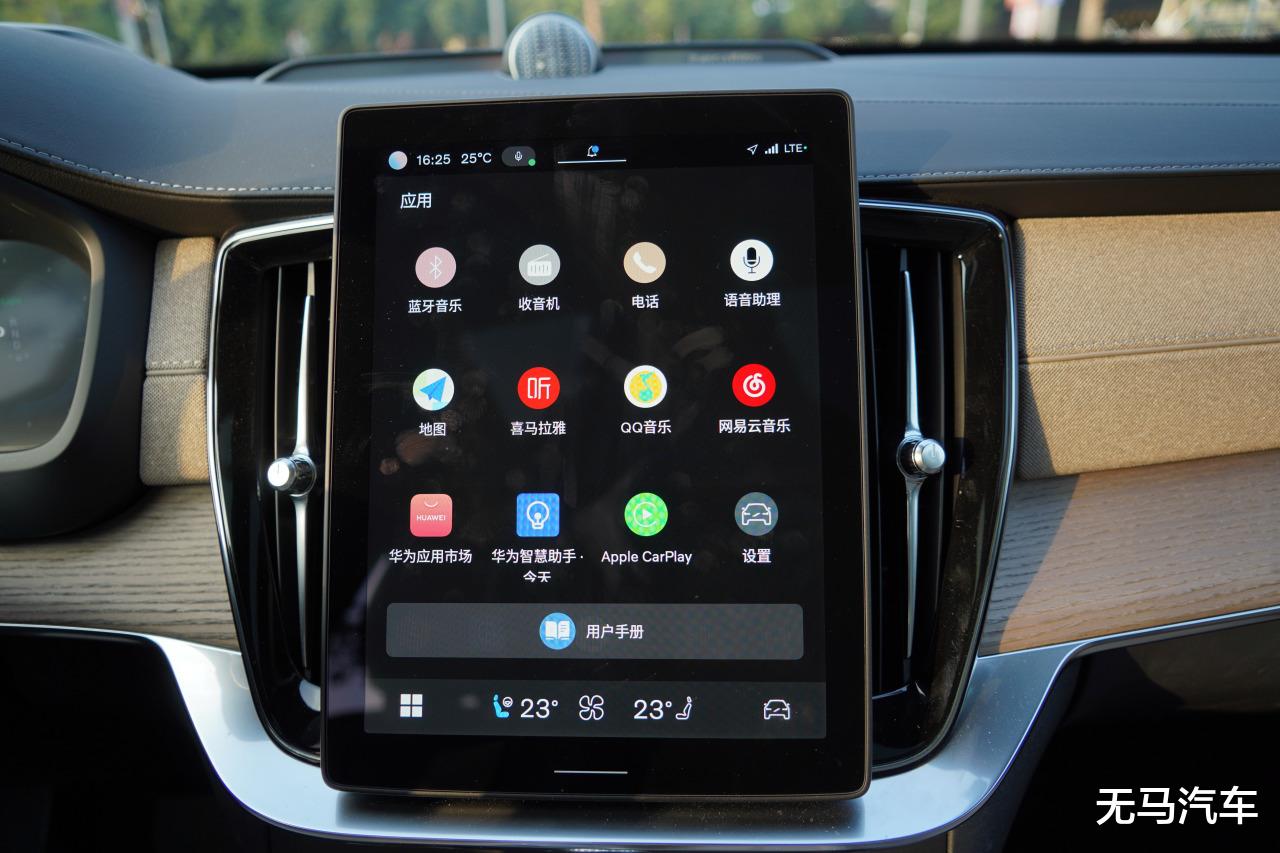 低调旗舰？体验沃尔沃XC90 T8！