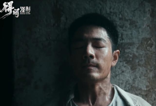 票房仅3亿？《得闲谨制》口碑两极分化严重，历史又重演了