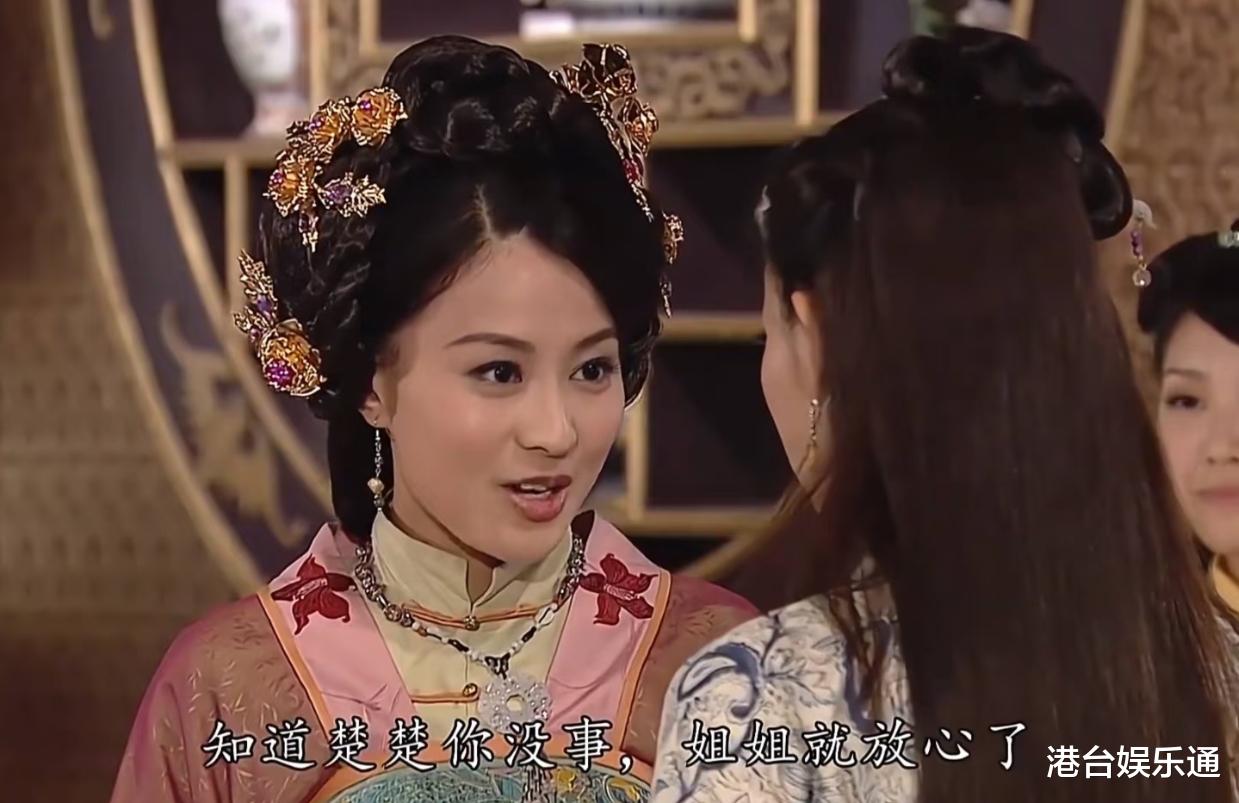 前TVB女星陈倩扬:入行两年就结婚遭公司劝阻,主持《东张西望》收入很高