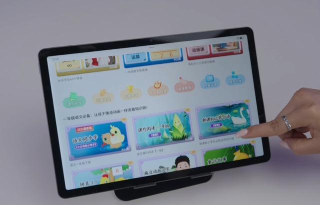 联想小新平板 11全面评测:百元高性能平板新标杆