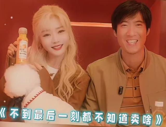 票房惨败仍无悔！他靠“擦”出名，这次却为女儿怒斥成人玩具直播