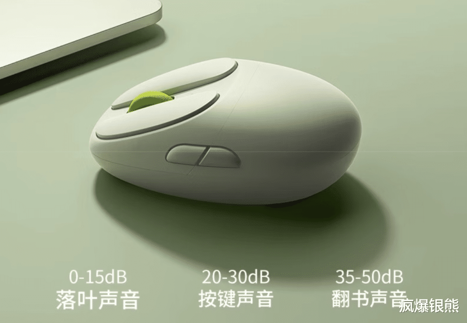 「618必入颜值数码」女生一见倾心的笔记本三件套,心动天花板!