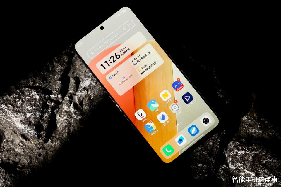 iQOO Neo11系列关键配置敲定:金属中框+2K屏幕,主打电竞风