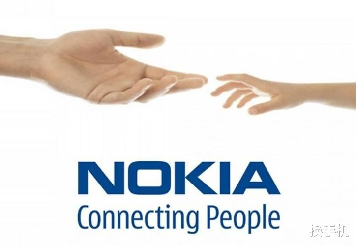 功能機也能用DeepSeek！諾基亞官宣新機即將上市，是AI掌上助手