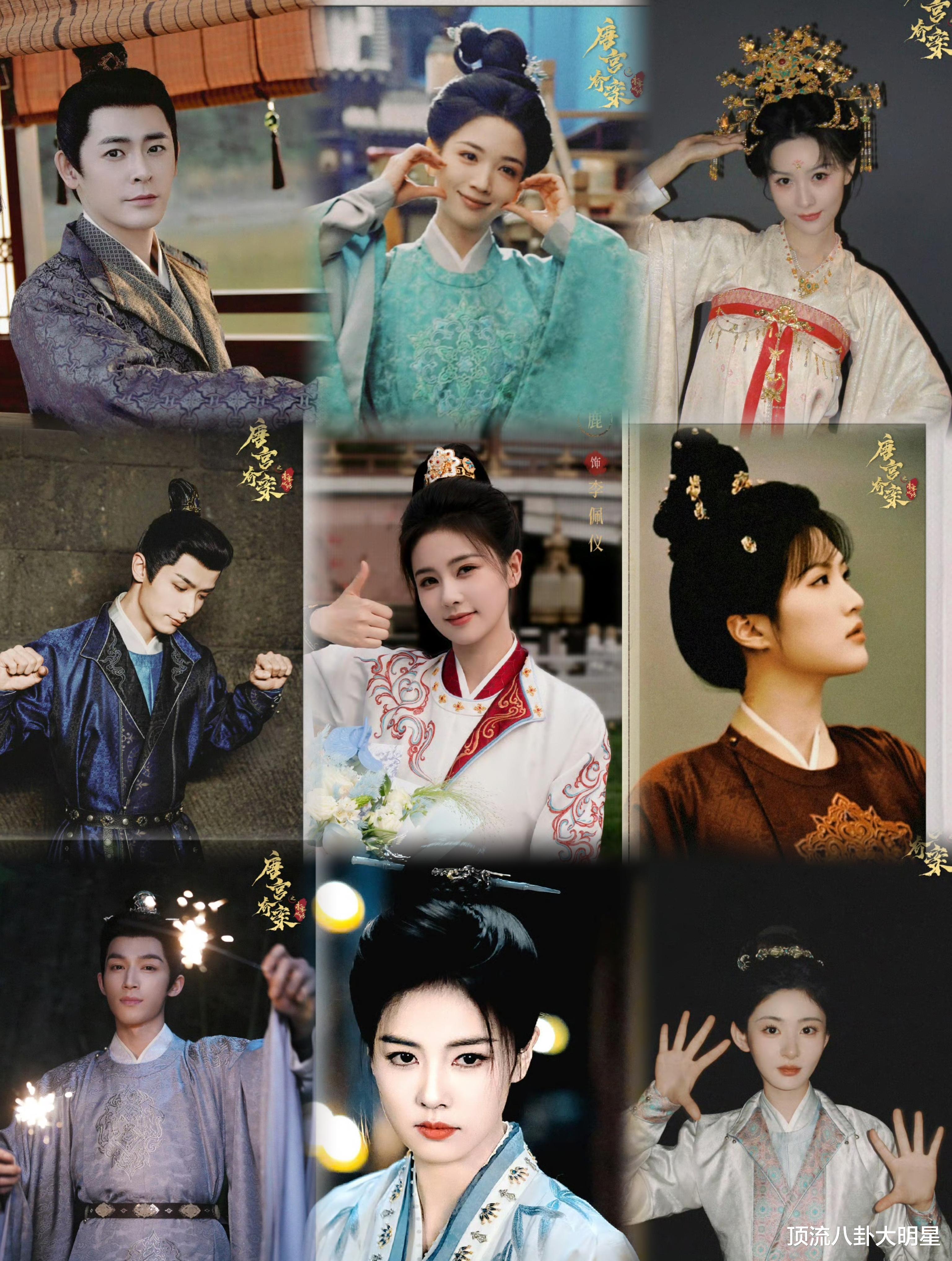 腾讯、爱奇艺、优酷甩出“古装悬疑剧”激战巅峰，黑马横空出世！