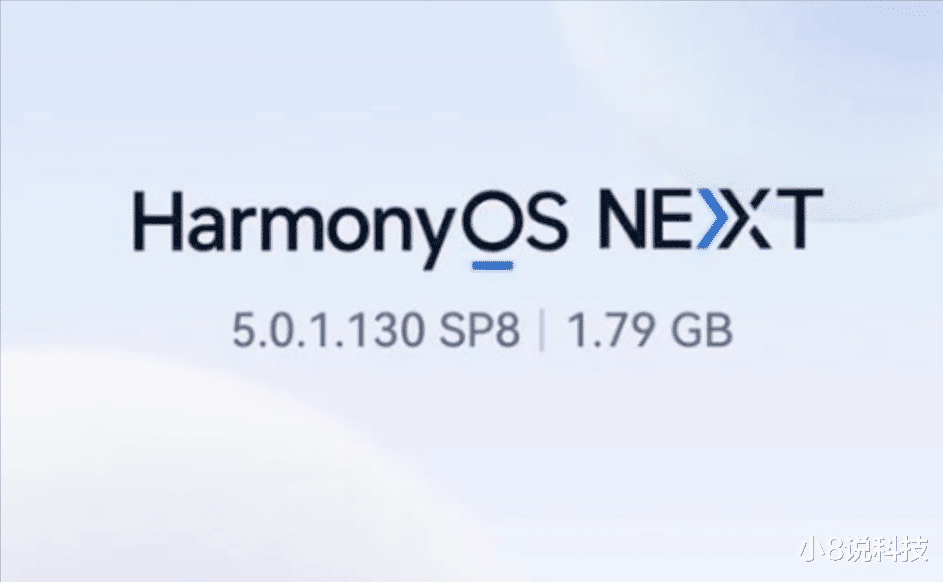鴻蒙5.0系統更新！AppTest成最大驚喜，開發者：這回真像iOS了