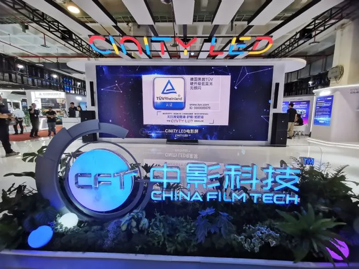 投影放映系統與LED 電影屏如何選擇？HDR：下一代影院競爭的焦點