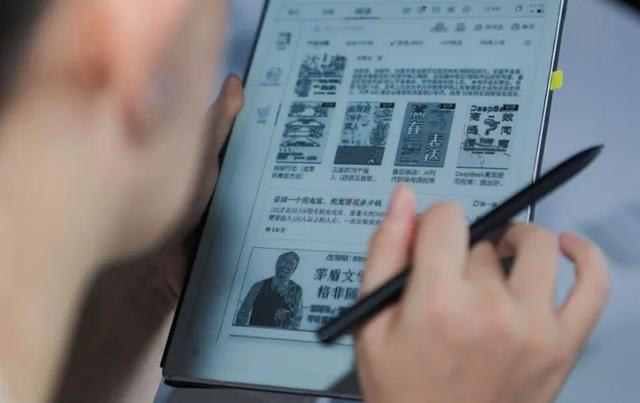 推开「窄门」后,讯飞办公本走上大路