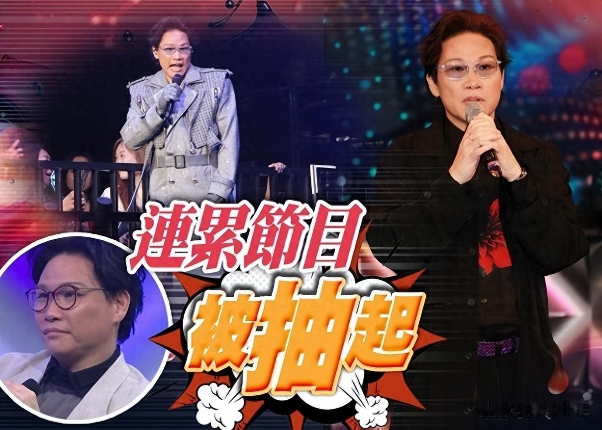 大湾区TVB《声秀》突改播《辉哥为食游》苏永康再度成焦点