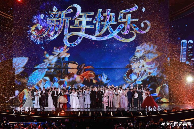 东方卫视跨年盛典再次惊艳，剧跨年火爆出圈，热度六大晚会第一