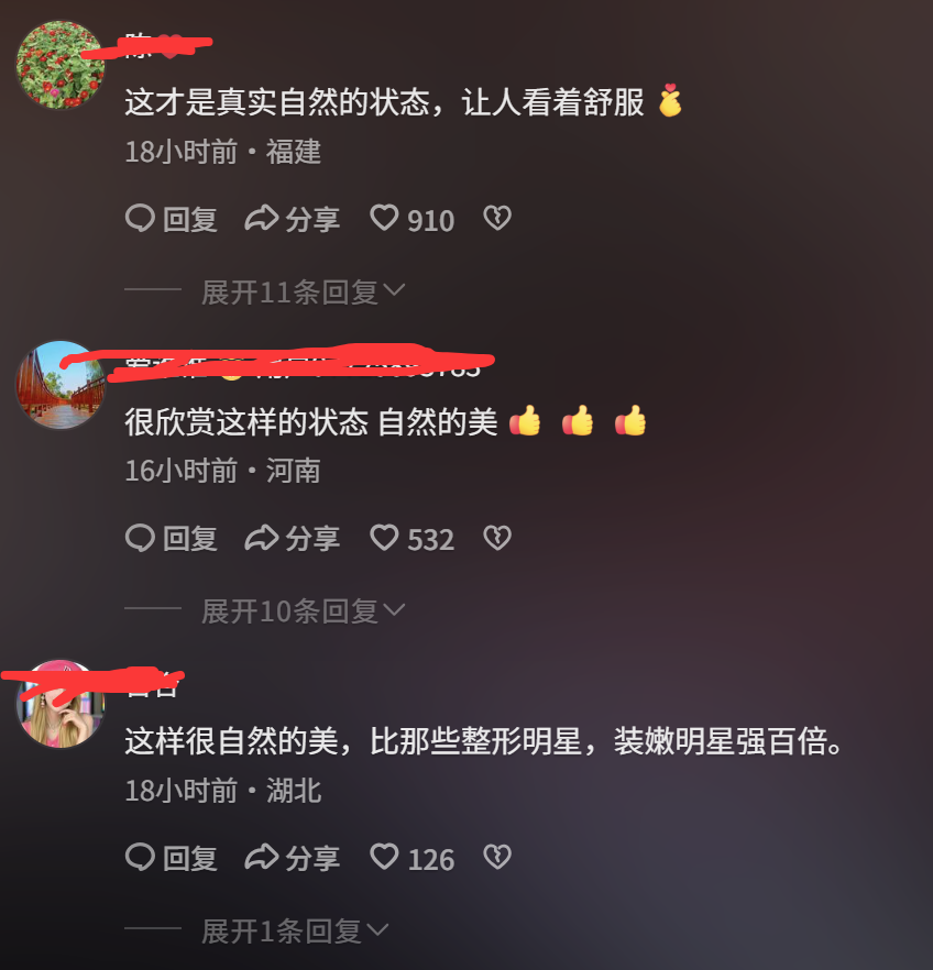 被57岁江珊惊艳，白发不染、不整科技脸，美人迟暮但气质还是很好