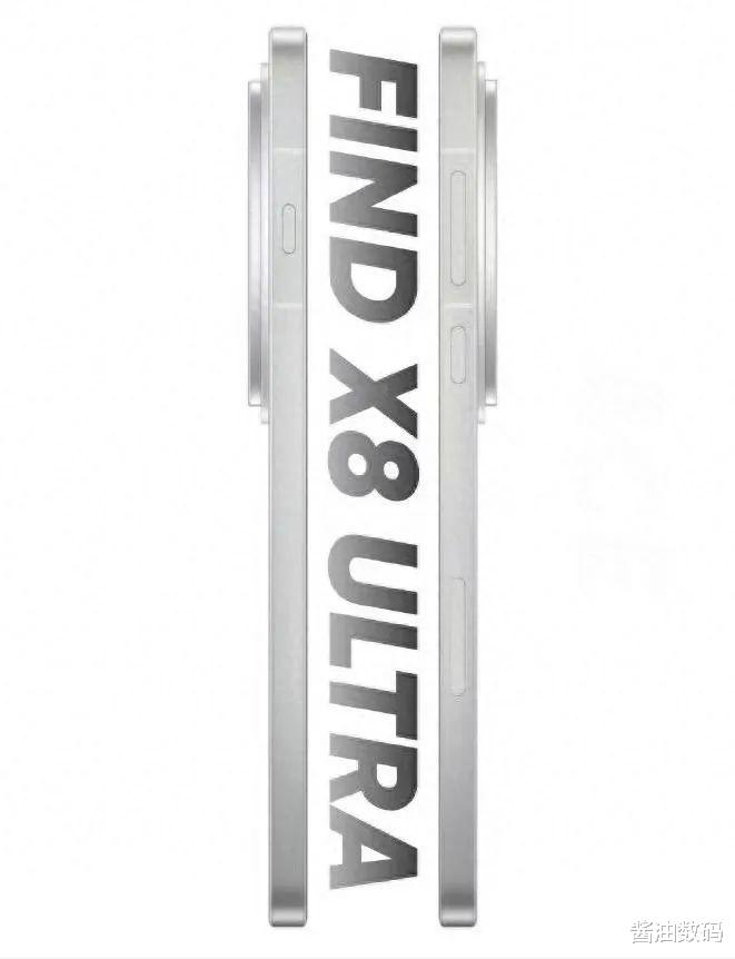 OPPO Find X8 Ultra更多内容曝光,感觉iPhone超大杯不香了
