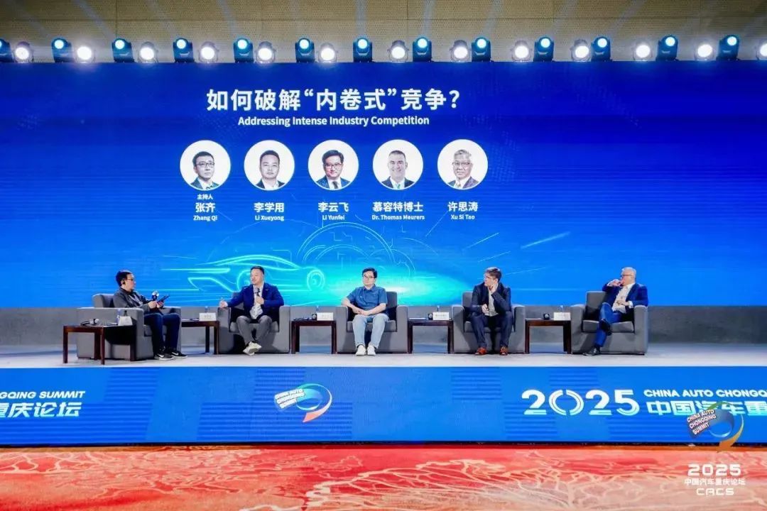 从“背后捅刀”到“明枪舌战”…车圈已疯，但没法弃疗