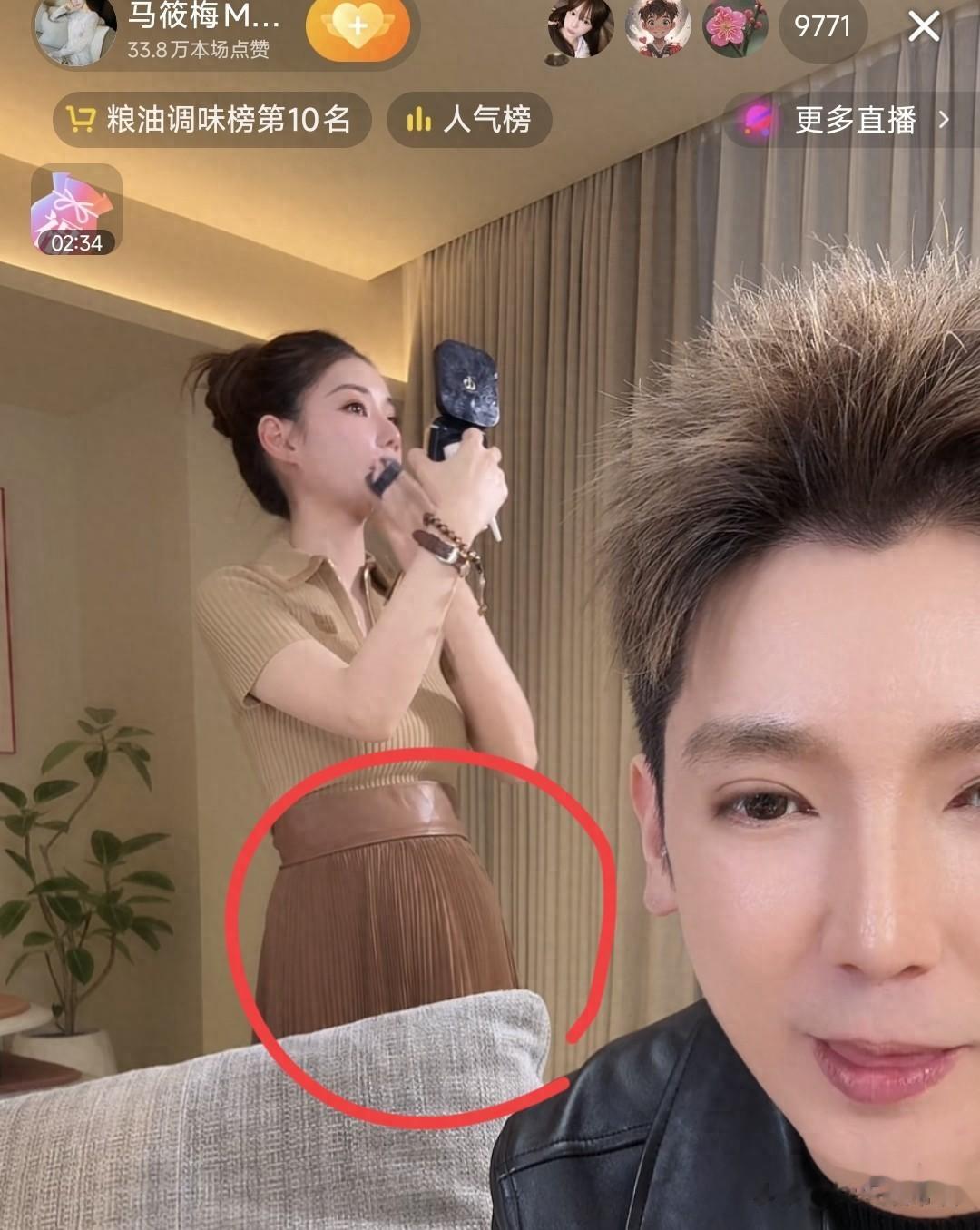 马筱梅与乐乐直播,穿束腰连衣裙肚子大的像五个月,不回应怀孕