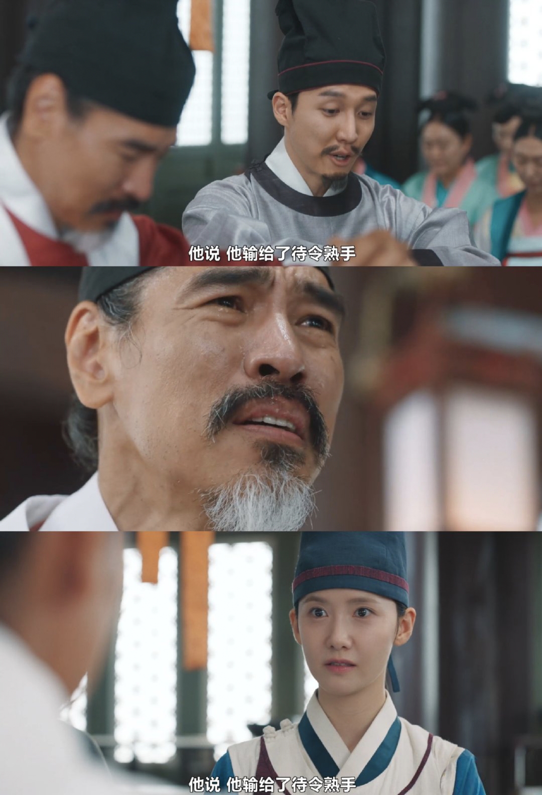 继全智贤之后，林允儿新剧也出现辱华剧情，中国网友质疑贬低明朝