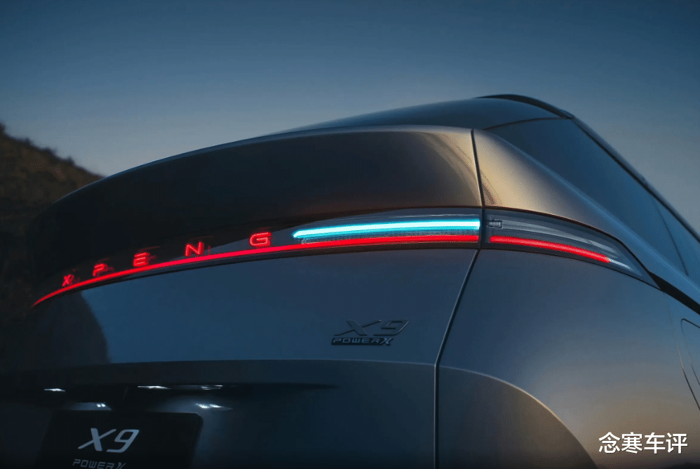 1.5T增程器+63.3度电池,小鹏X9增程版官宣,满油满电跑1602公里