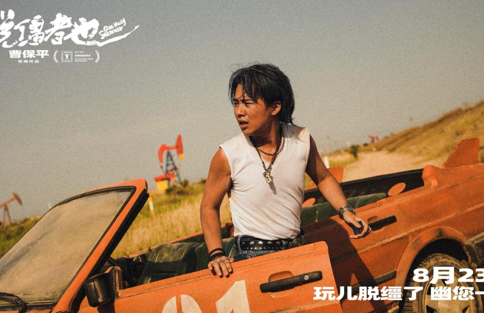 王惠也没想到，这次高调发文的郭德纲，给郭麒麟留足了体面