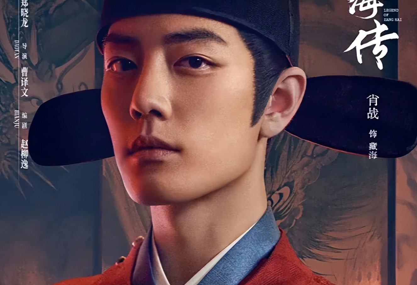 微博之夜阵容官宣：85花3人下桌，王一博和他太意外，杨幂成赢家